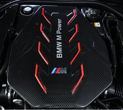 BMW G90 engine cover
