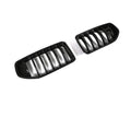 Dry Carbon Fiber Front Grille Ad Style For BMW M2 G87 2023+
