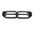 Dry Carbon Fiber Front Grille CSL Style For BMW M2 G87 2023+