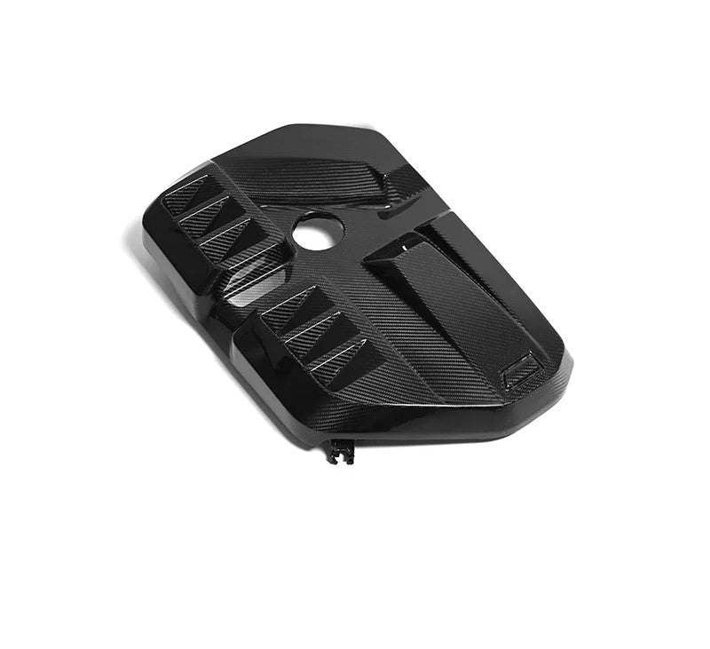 Dry Carbon Fiber Engine Cover For BMW G87 M2 G80 M3 G82 G83 M4 2021-2025