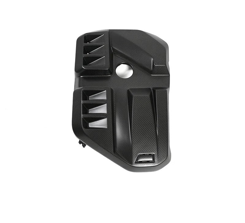 Dry Carbon Fiber Engine Cover For BMW G87 M2 G80 M3 G82 G83 M4 2021-2025